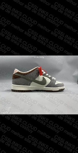 Dunk Yuto Horigome batch M 7