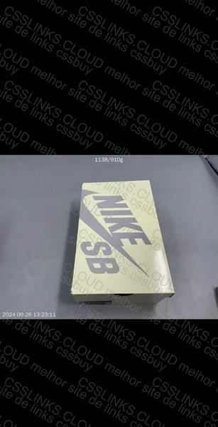 Dunk Yuto Horigome batch M 9