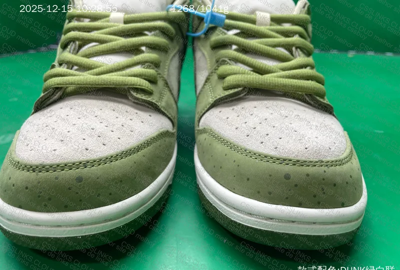 Dunk yuto matcha 6