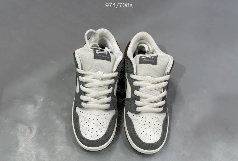 Dunk Yuto (Sale) Is It GL? 4
