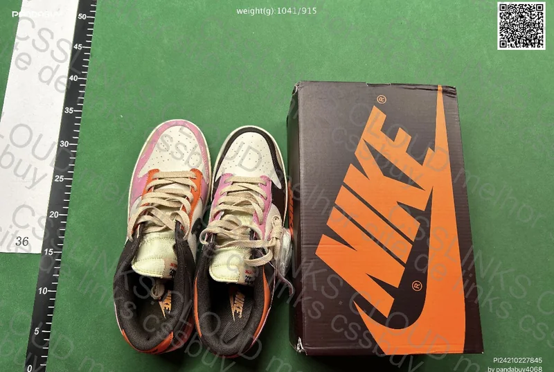 dunkin dunk 5