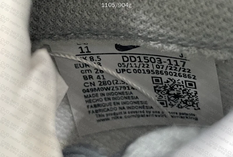 DUNKZIN LIGHT SMOKE GREY 6