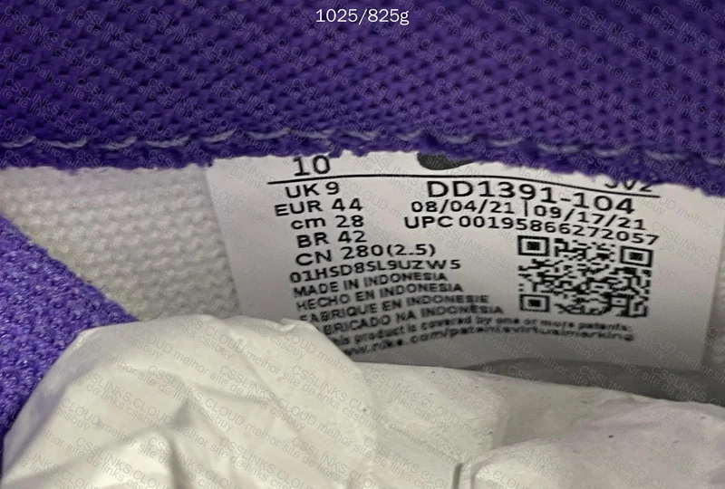Dunk Low Retro Purple - GOD 6