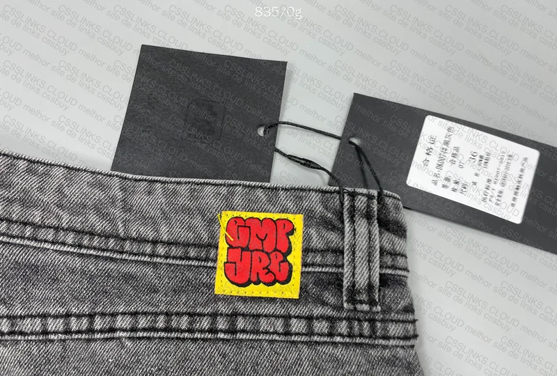 Empyre Loose Fit Scramble Grey