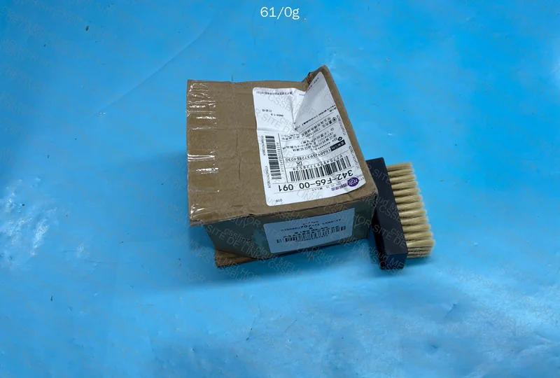 Shoe Cleaning Brush 2