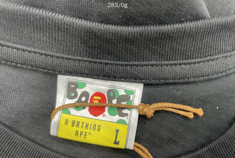 Is This Bape Shirt Cool? 3