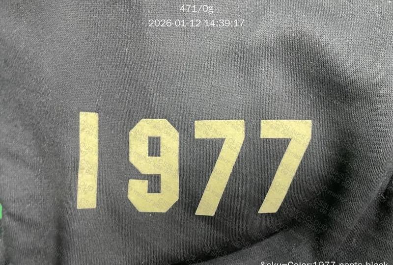 Essentials 1977