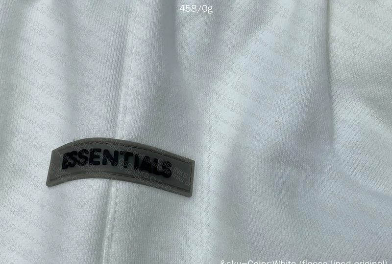ESSENTIALS - SHORTS 2