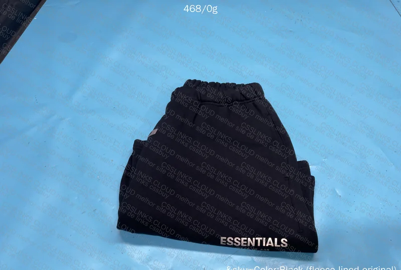 ESSENTIALS - SHORTS 2