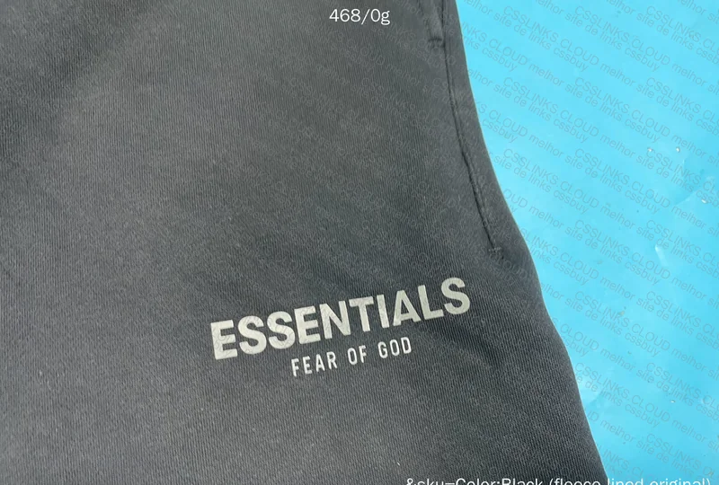 ESSENTIALS - SHORTS 4