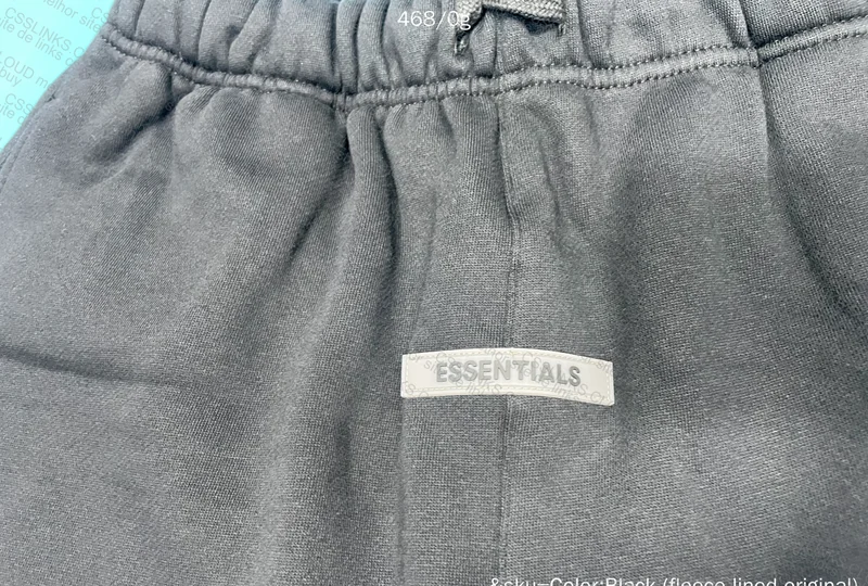 ESSENTIALS - SHORTS 5