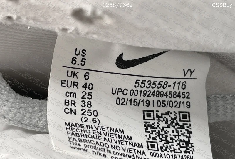 Is This Nike Dunk SB GL? Bought for Resell 5