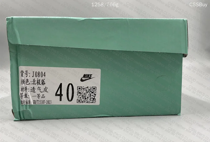 Is This Nike Dunk SB GL? Bought for Resell 7