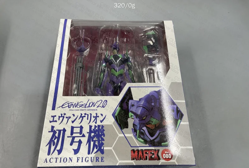 Evangelion MAF080 / EV010 / EV005 - Articulated Figures 3