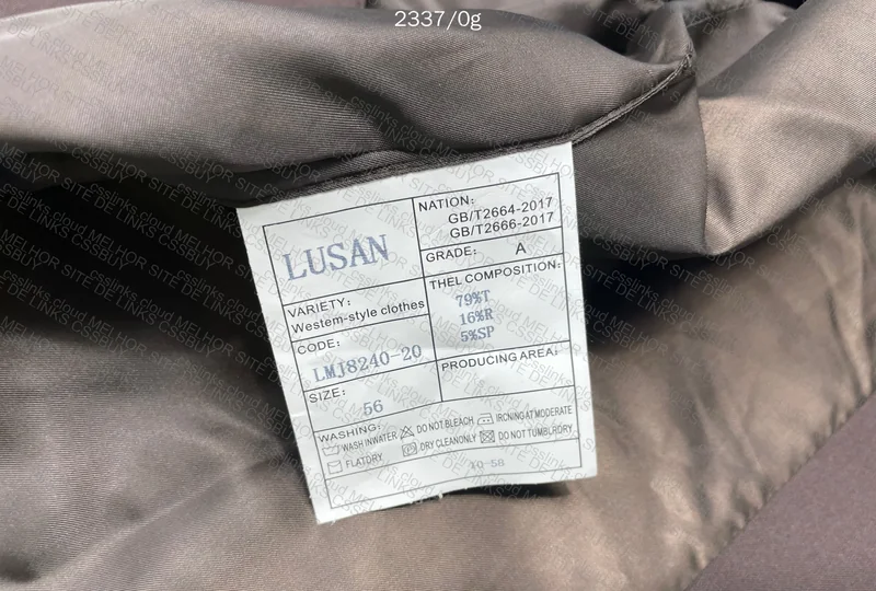 Brown Wedding Suit 8