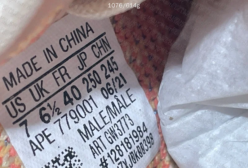 FC BATCH Yeezy 350 MX OT 9