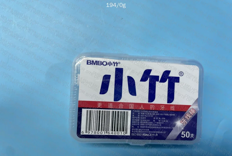 Dental Floss 1000 Units 2