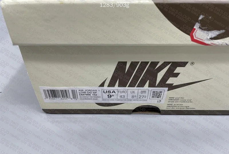 FK - AJ1 Reverse Mocha 5