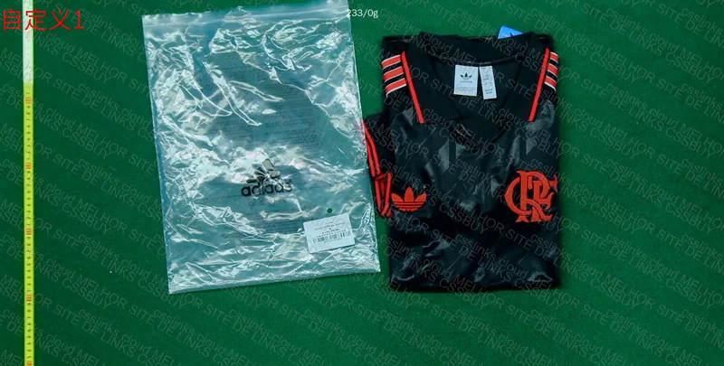 Flamengo Retro Black