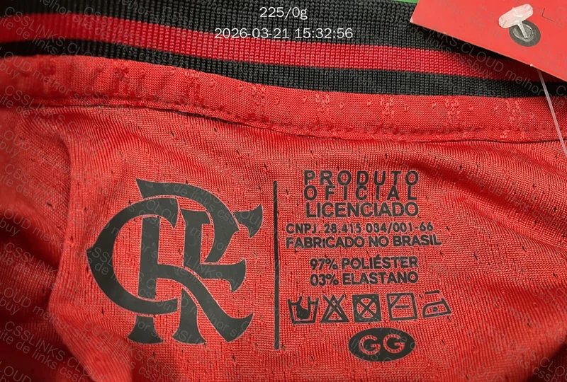 Flamengo Torcedor 2026 2