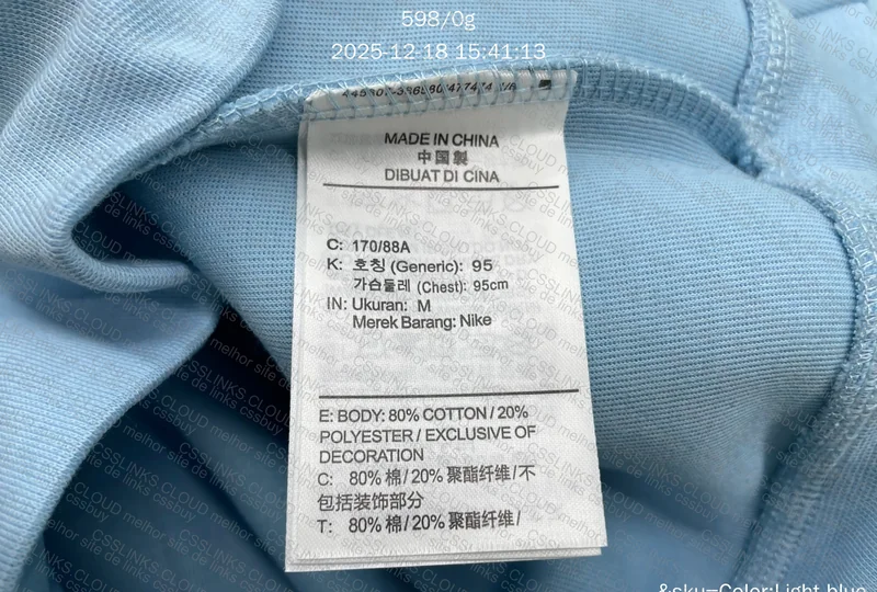 Fleece Nocta 6