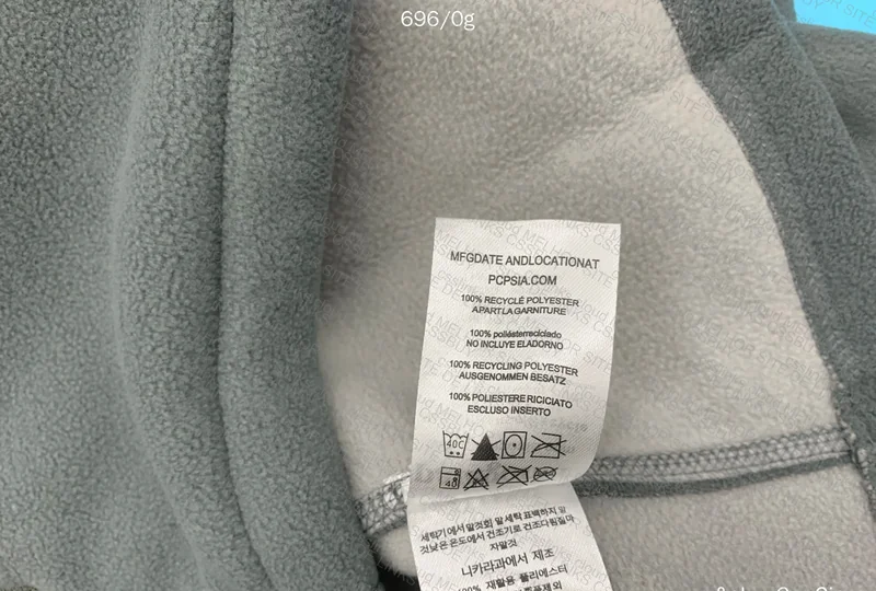 Patagonia Fleece 8