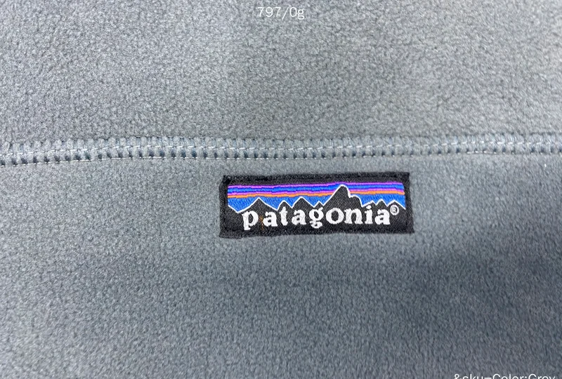 Patagonia Fleece 5