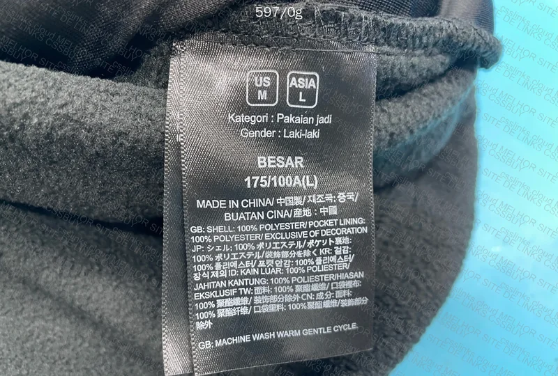 TNF ZOK Black Fleece (with Measurements) 7