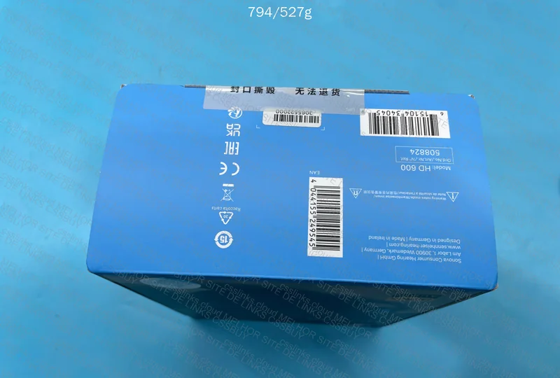 Fone Sennheiser HD 600 3