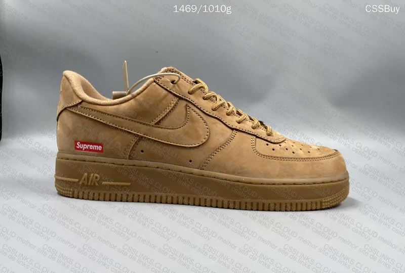 Nike x Supreme Force Brown 4