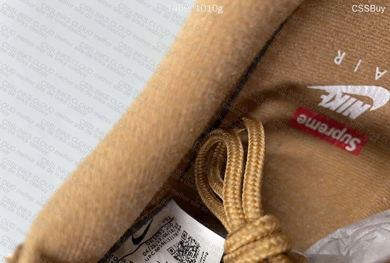 Nike x Supreme Force Brown 5