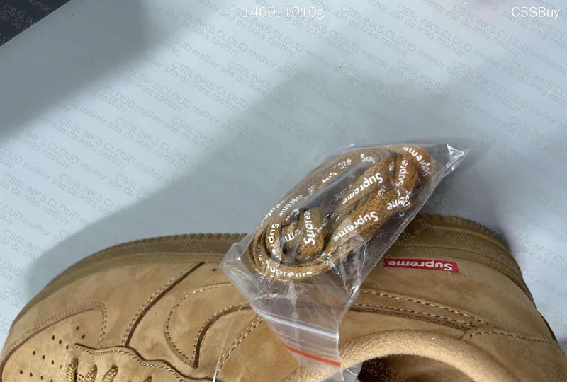 Nike x Supreme Force Brown 6