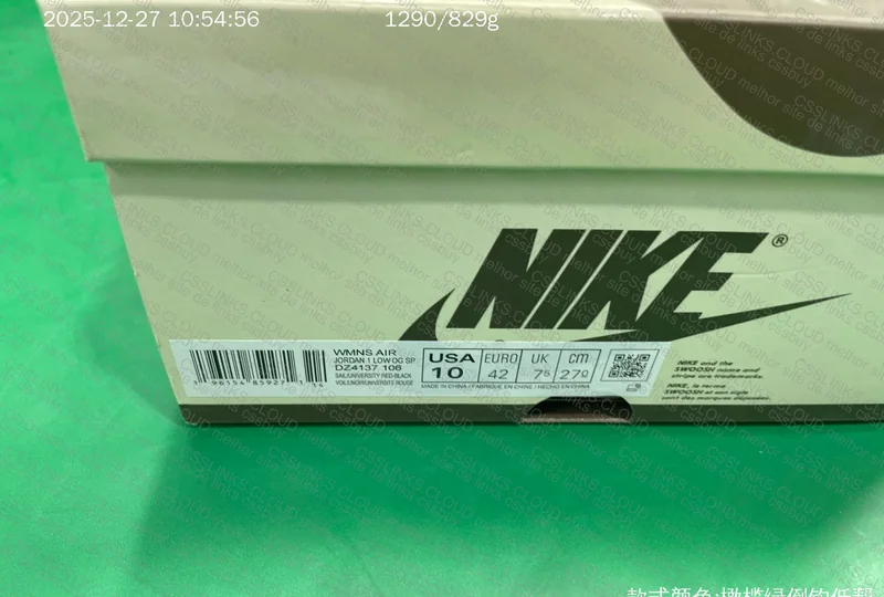 FQ BATCH Sale - AJ1 TS OLIVE GREEN