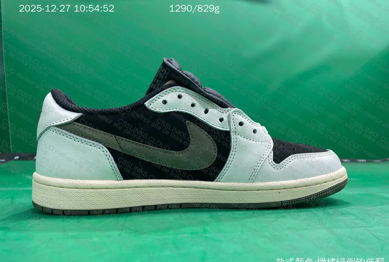 FQ BATCH Sale - AJ1 TS OLIVE GREEN 7