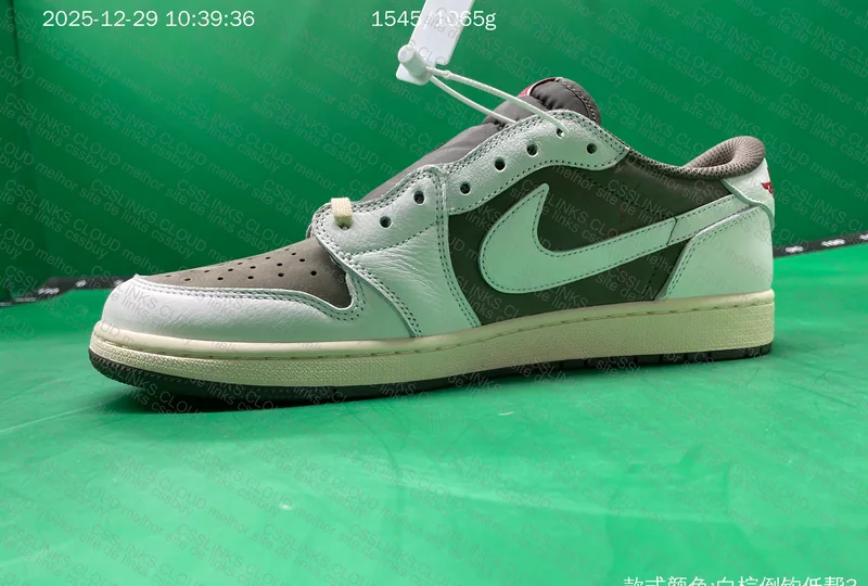 FQ BATCH SALE - Reverse Mocha AJ1 Travis Scott