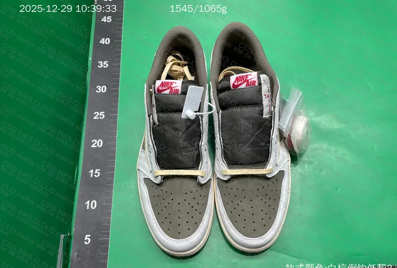FQ BATCH SALE - Reverse Mocha AJ1 Travis Scott 2
