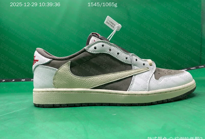 FQ BATCH SALE - Reverse Mocha AJ1 Travis Scott 4