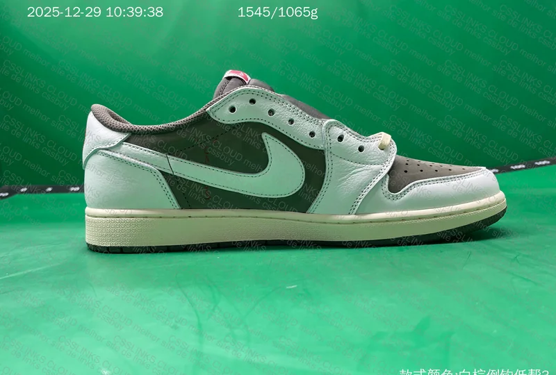 FQ BATCH SALE - Reverse Mocha AJ1 Travis Scott 7