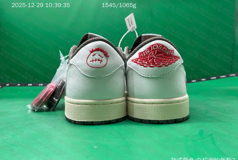 FQ BATCH SALE - Reverse Mocha AJ1 Travis Scott 9