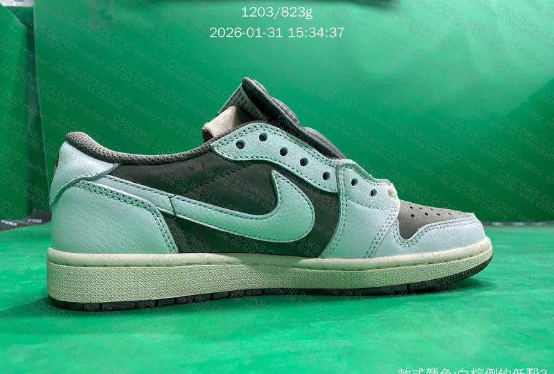 FQ BATCH SALE - Reverse Mocha AJ1 Travis Scott ( GL?) 4