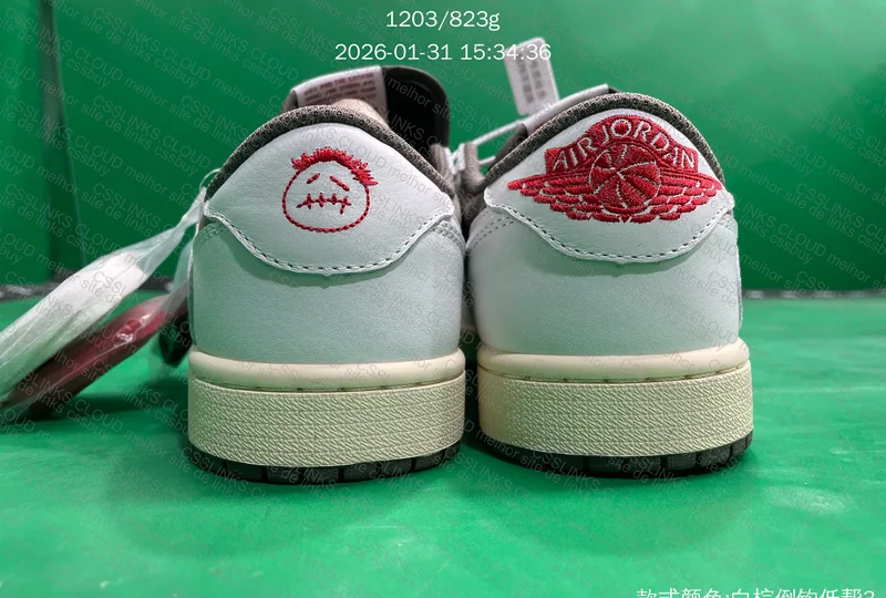 FQ BATCH SALE - Reverse Mocha AJ1 Travis Scott ( GL?) 5