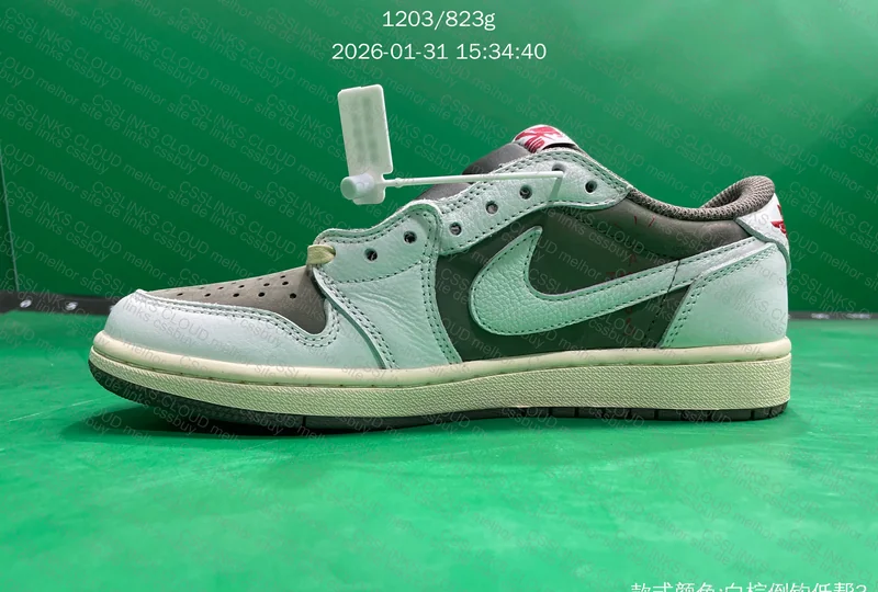 FQ BATCH SALE - Reverse Mocha AJ1 Travis Scott ( GL?) 8