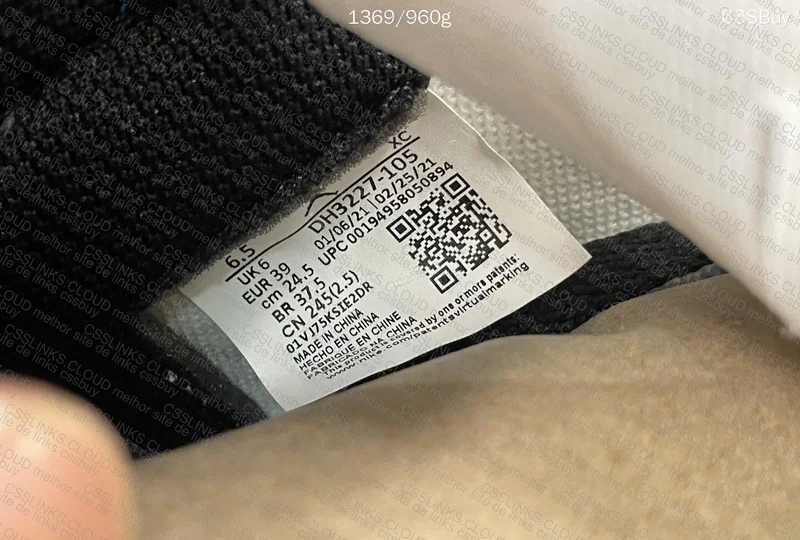Fragment Design x Travis Scott x Air Jordan 1 High 7