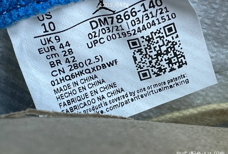 Fragment Design x Travis Scott x Air Jordan 1 Low