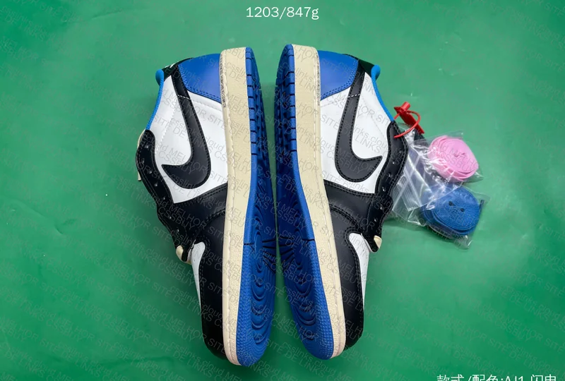Fragment Design x Travis Scott x Air Jordan 1 Low 3