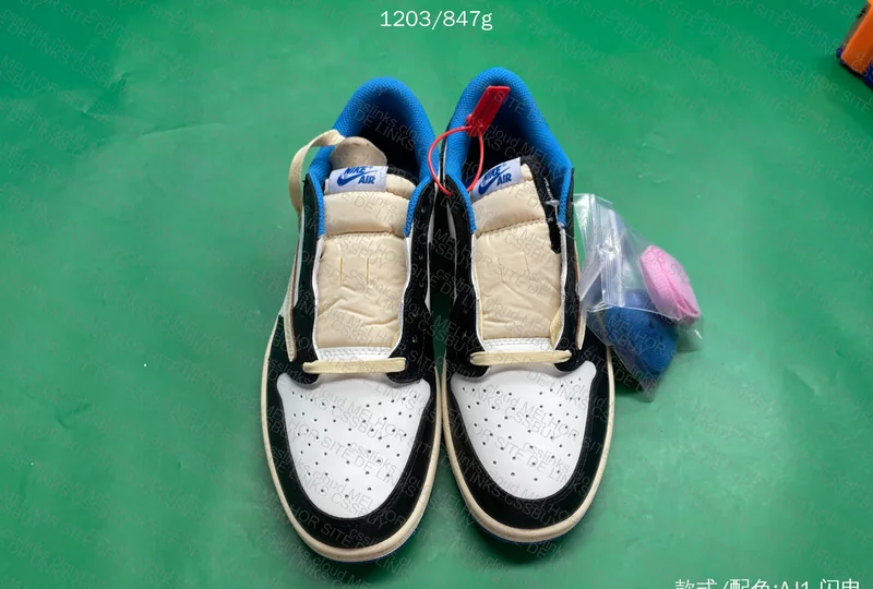 Fragment Design x Travis Scott x Air Jordan 1 Low 4
