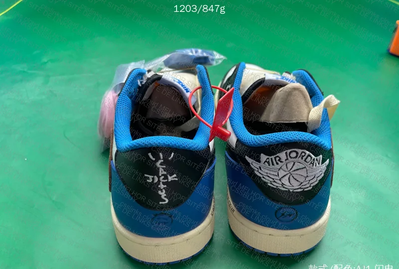 Fragment Design x Travis Scott x Air Jordan 1 Low 5