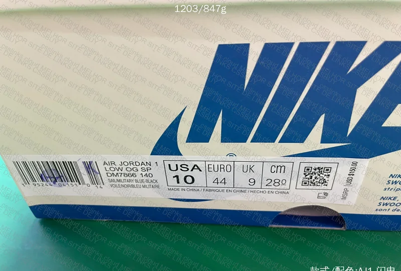 Fragment Design x Travis Scott x Air Jordan 1 Low 8