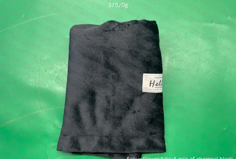 Winter Pillowcases