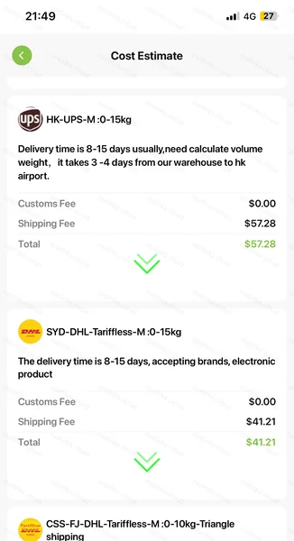 iPhone 15 ProMax 256G 7